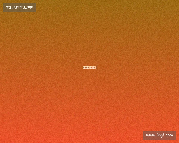 国际篮球联合会总部