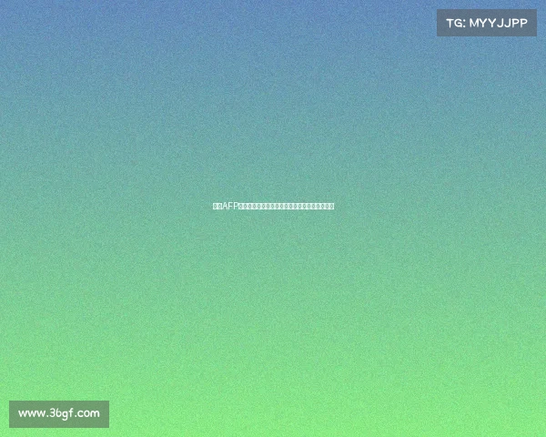 手机AFP赛事中心尽享全球精彩赛事直播与实时资讯动态